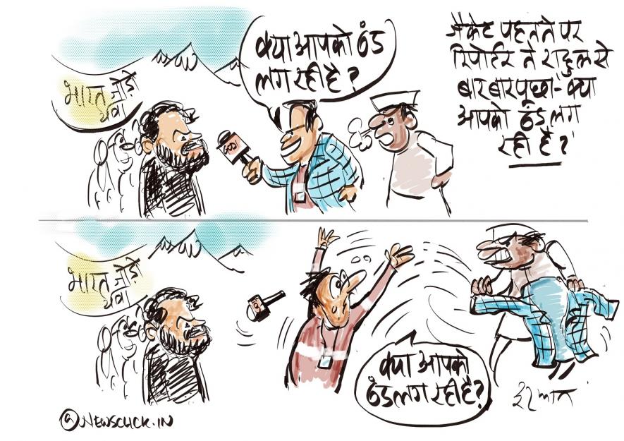 cartoon