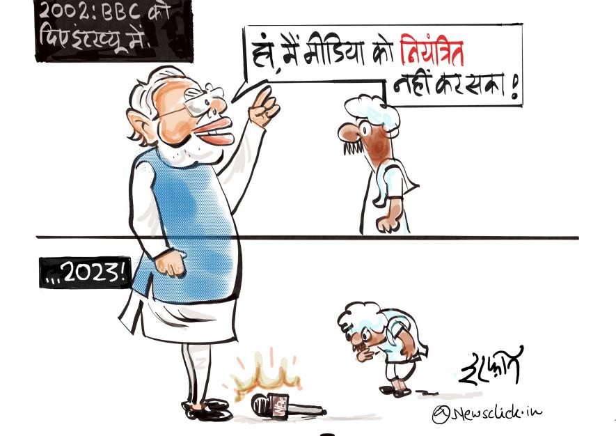 cartoon