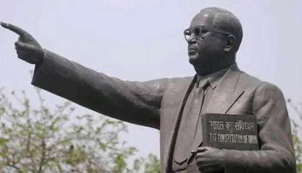 ambedkar