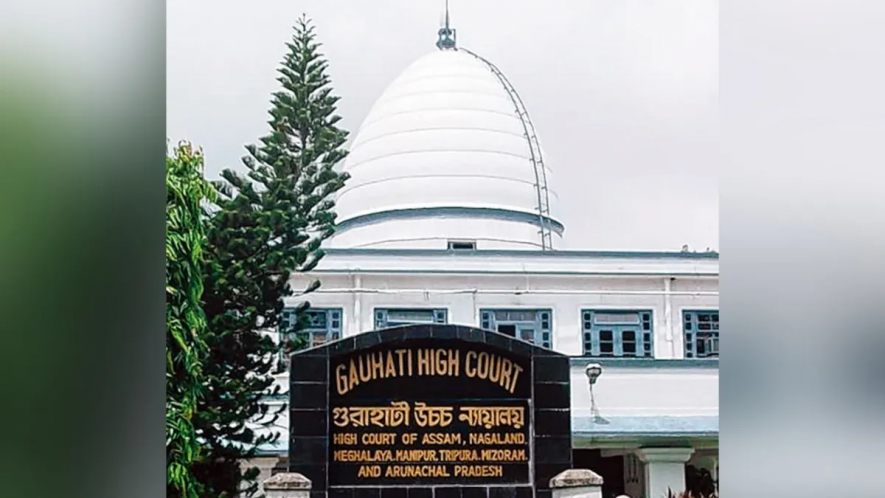 Gauhati HC