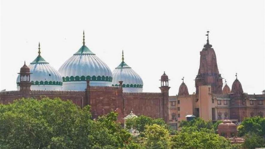 shahi Idgah