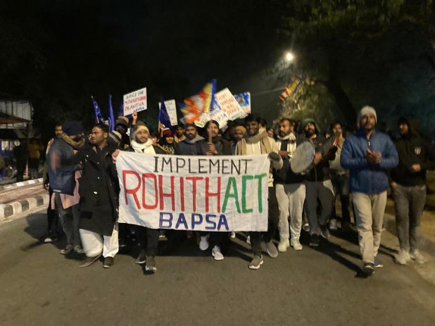 JNU Rohit