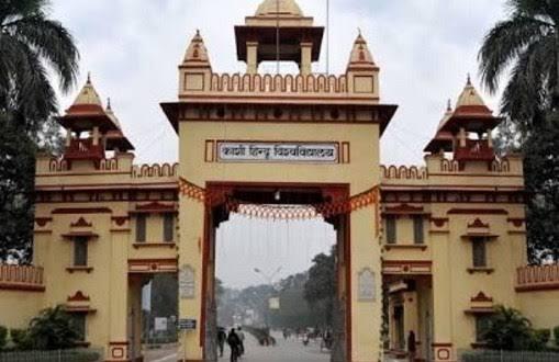 Bhu