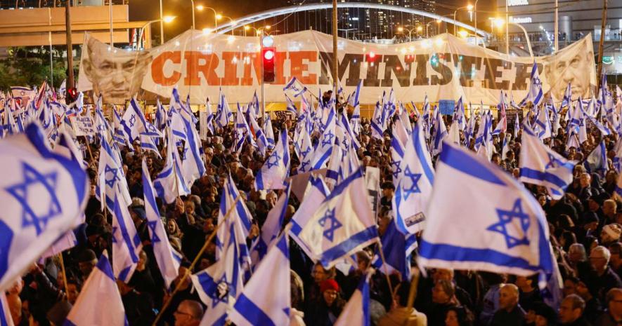 israel