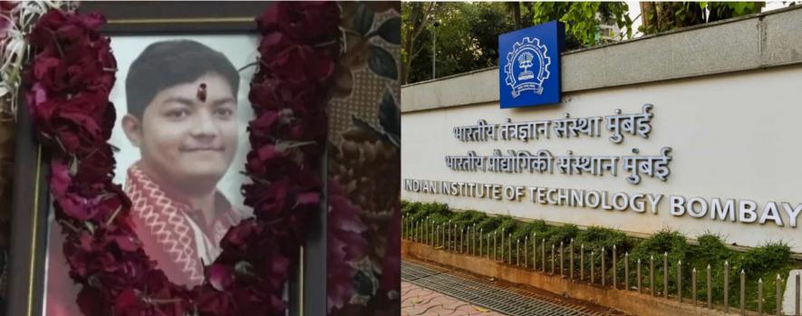 IIT BOMBAY