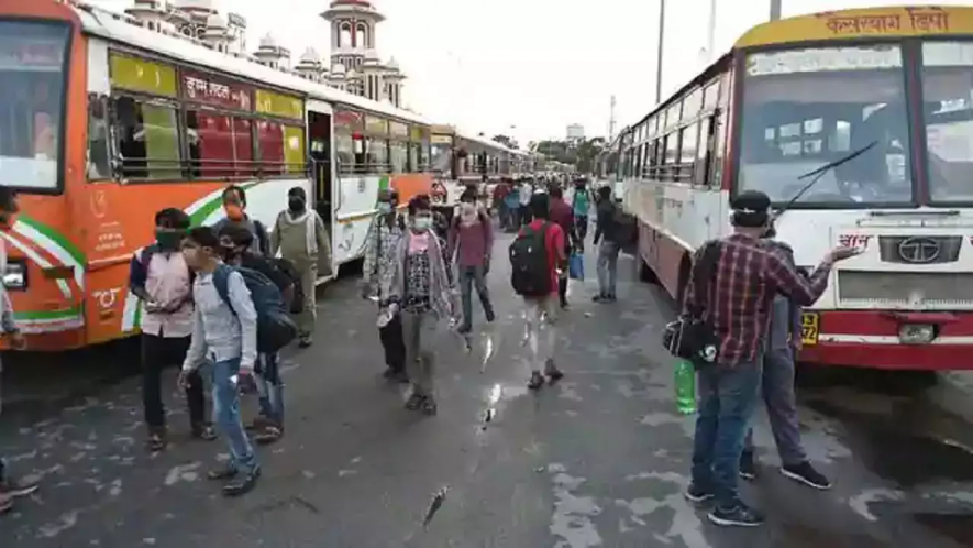 UP bus