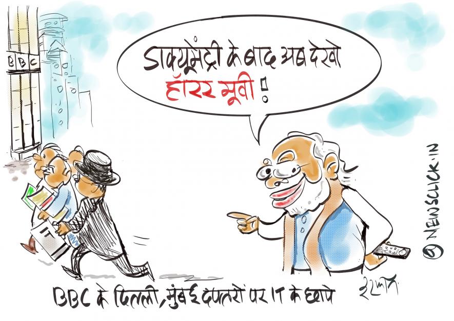 cartoon