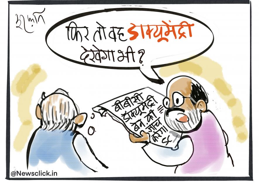 cartoon