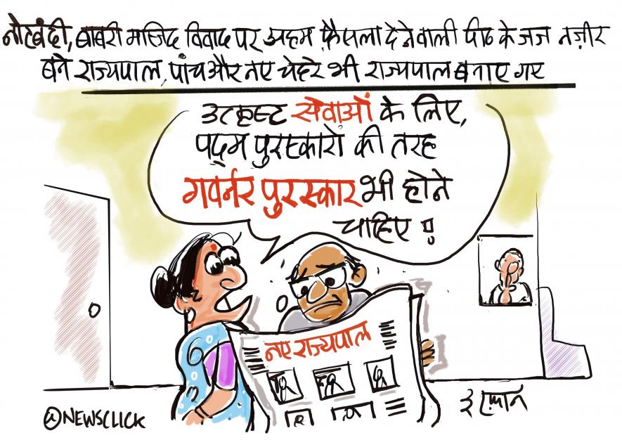 cartoon