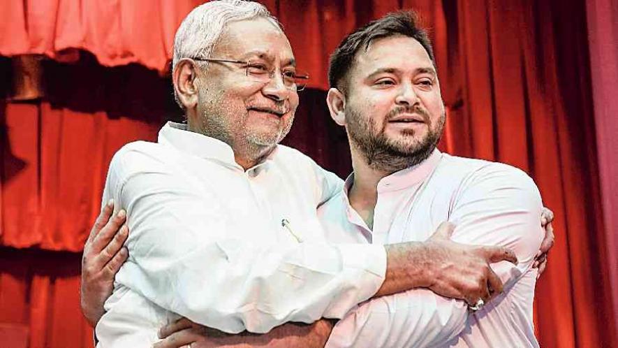 bihar model