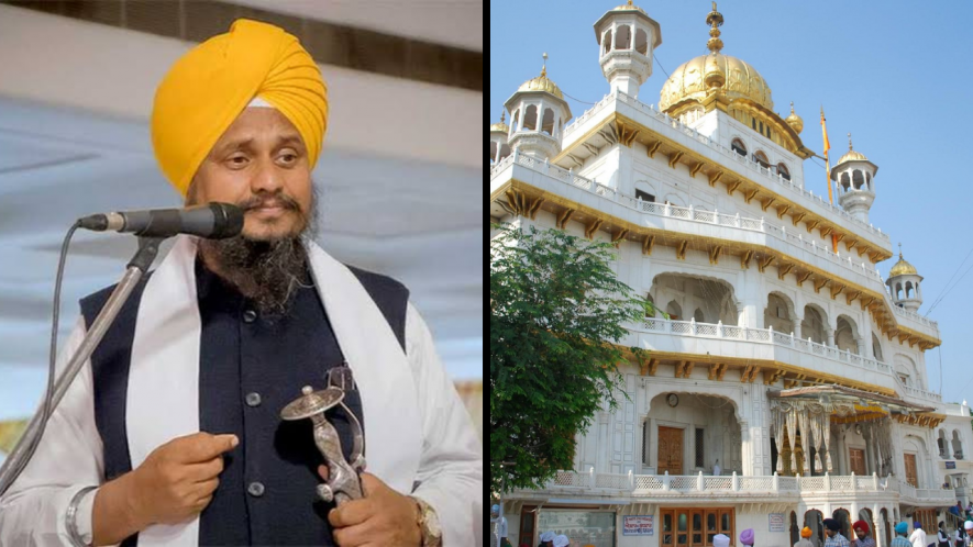 punjab