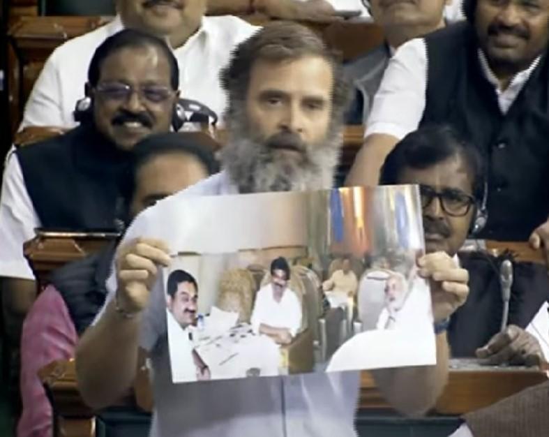 rahul gandhi LS