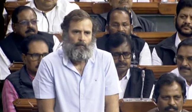 Rahul gandhi