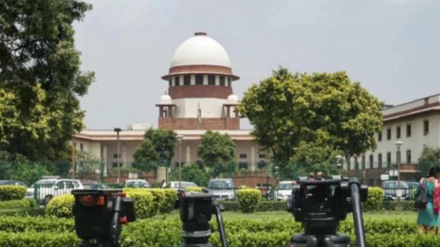 supreme court