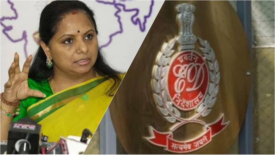 K Kavitha