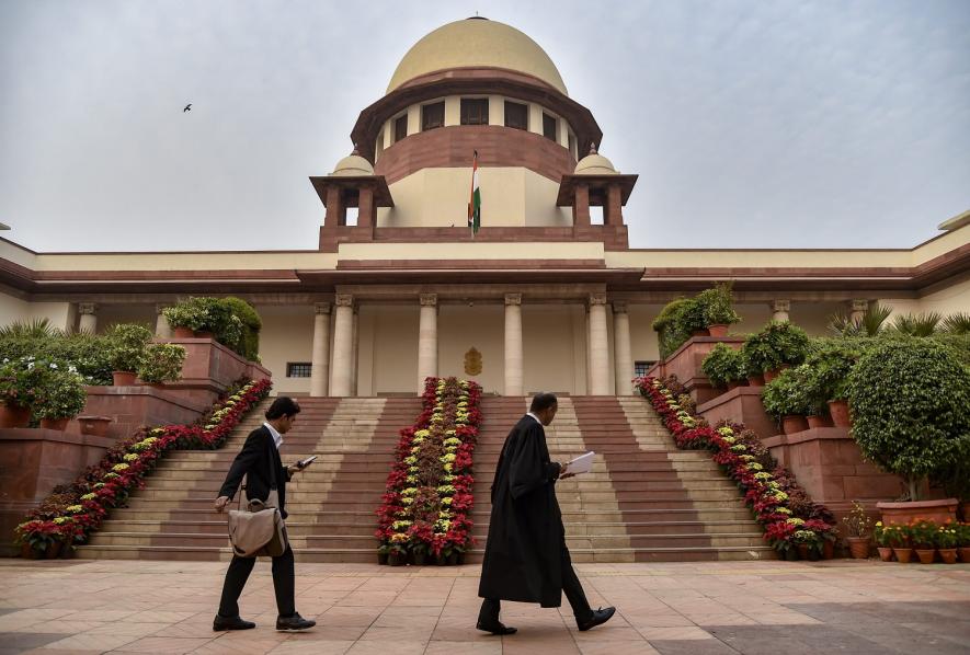 supreme court