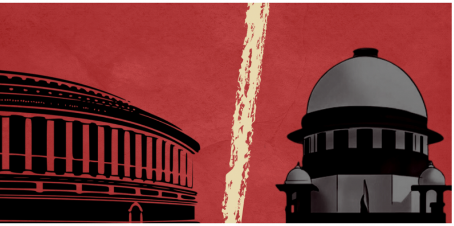 Supreme court