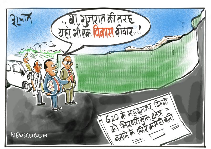 cartoon