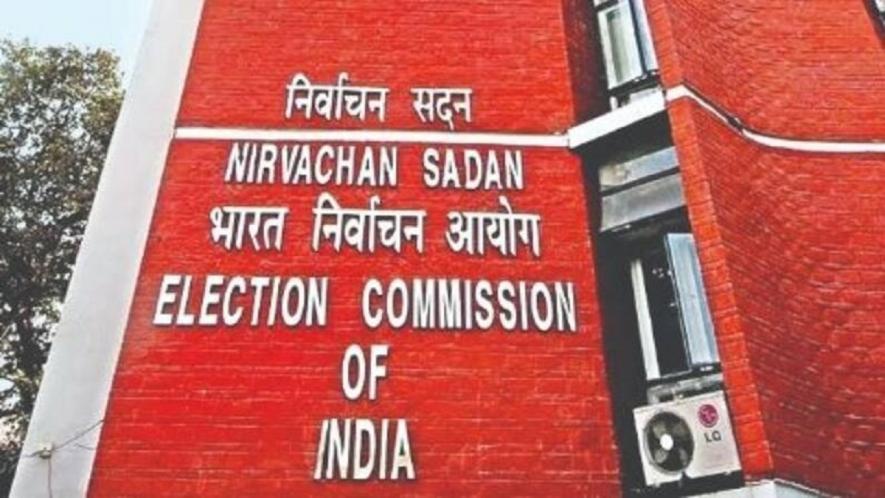 EC