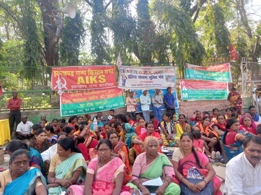 jharkhand