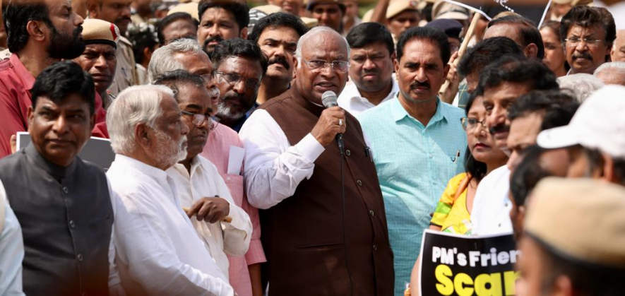 kharge
