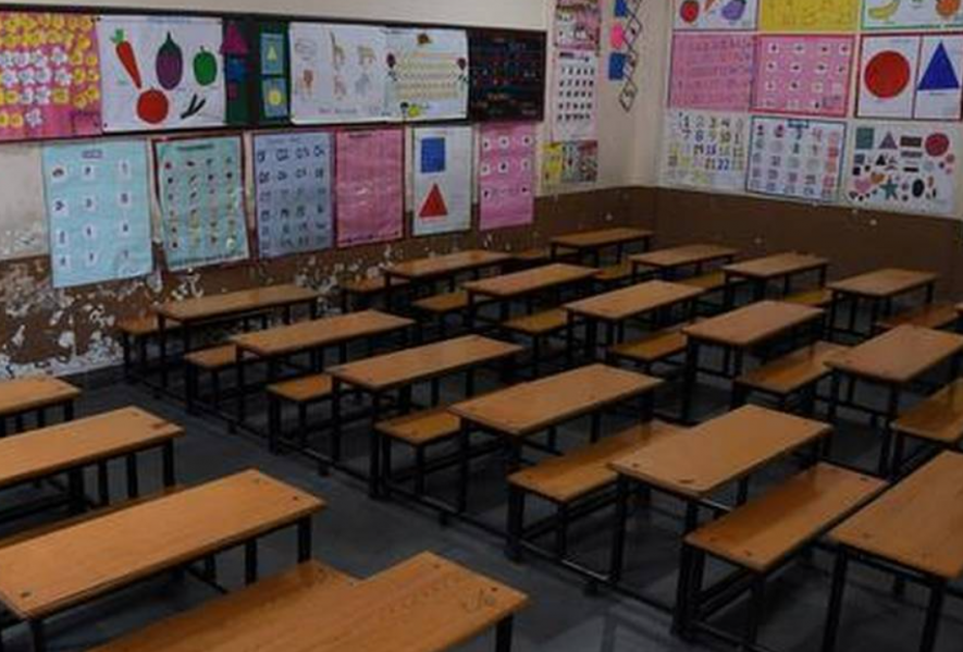 odisha school