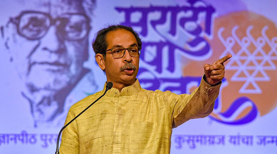 uddhav thackeray