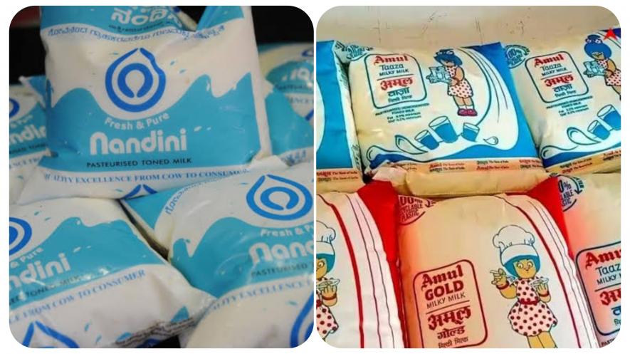 Amul Nandni