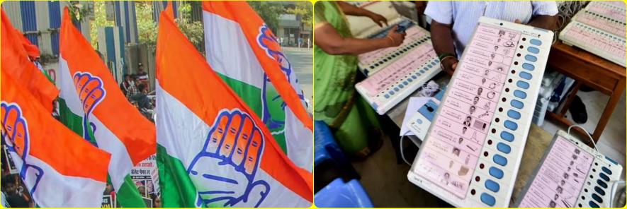 Congress
