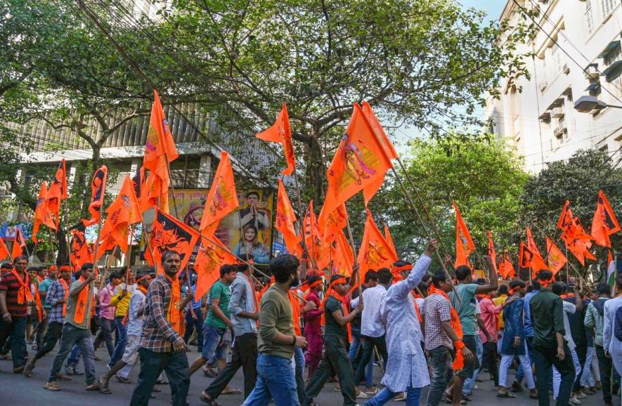 Ram Navami