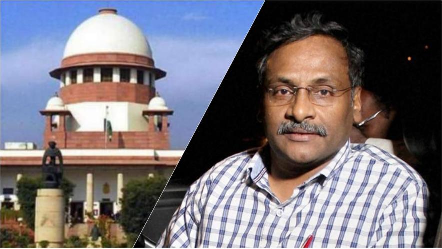 supreme court
