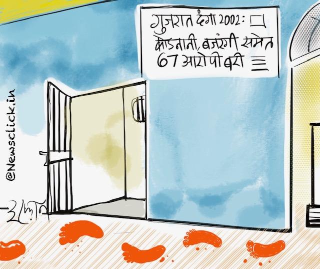 cartoon