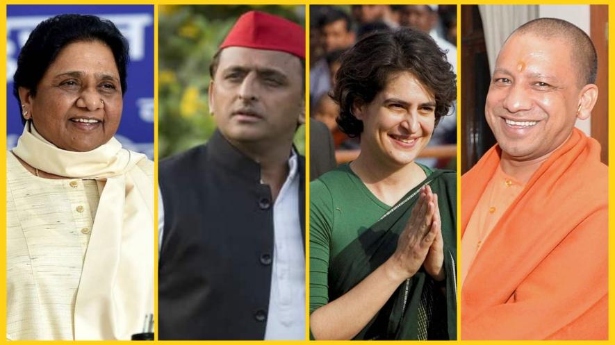 UP Municipal Elections