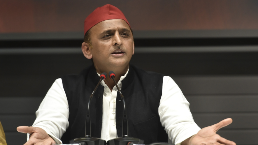 akhilesh yadav