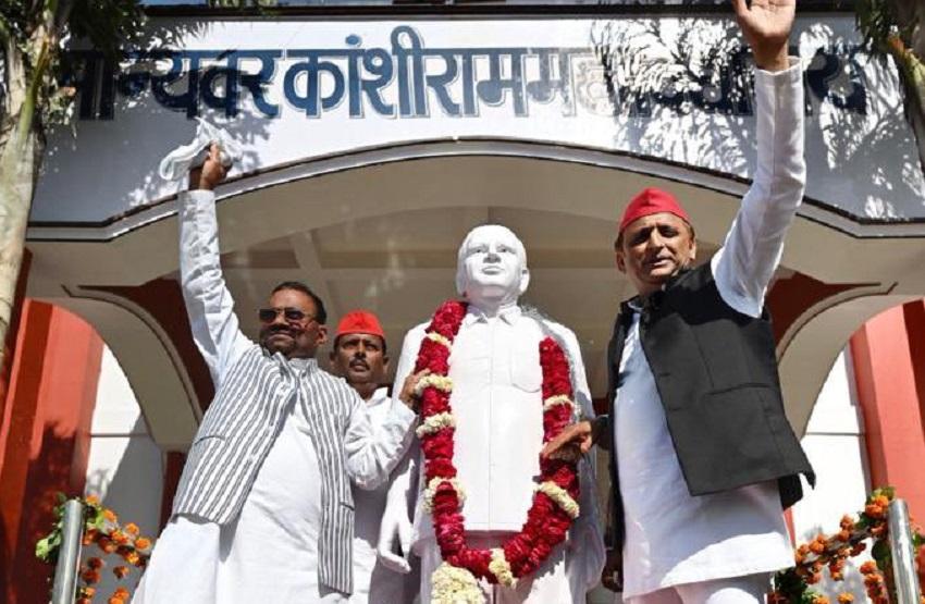 akhilesh
