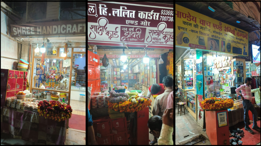 banaras