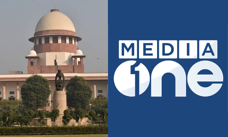 Media One