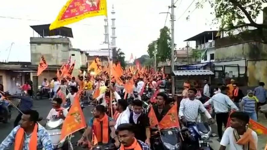 Hanuman Jayanti