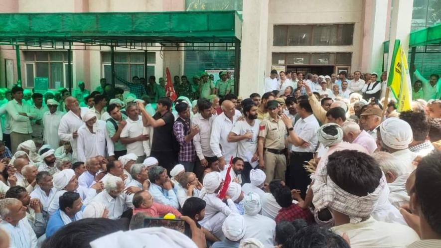 haryana kisan