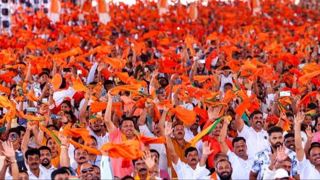 Karnatka Election