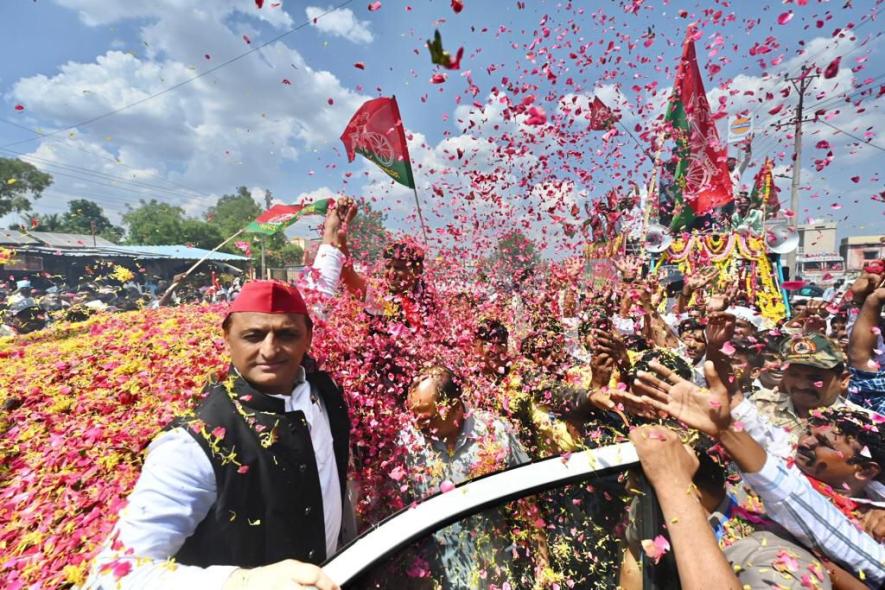Akhilesh yadav