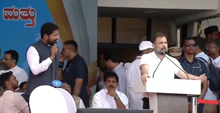 Rahul Gandhi