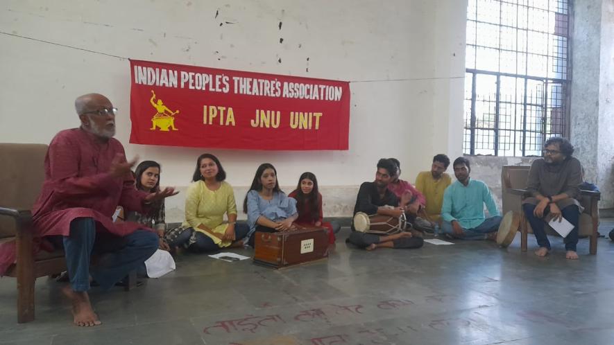 IPTA
