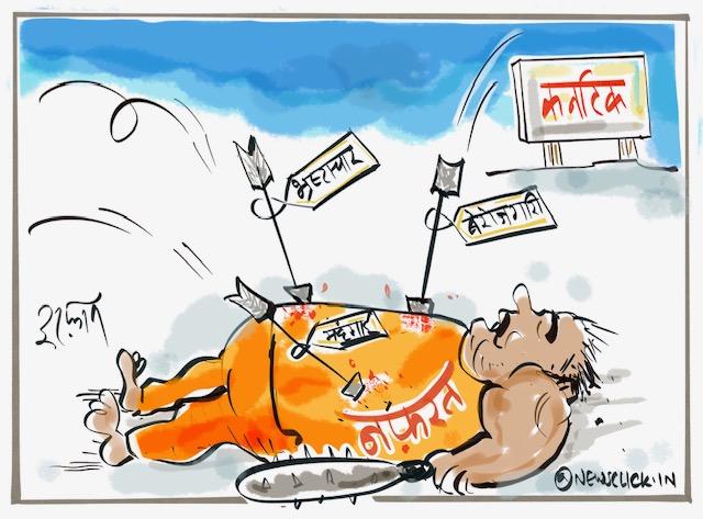 cartoon
