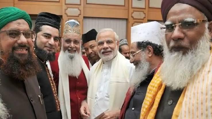 modi mitra