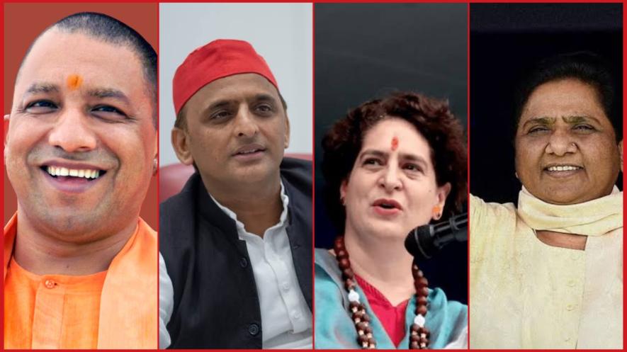 uttar pradesh
