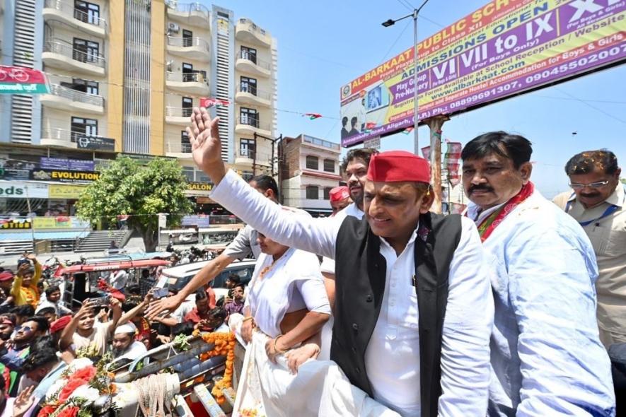 akhilesh yadav