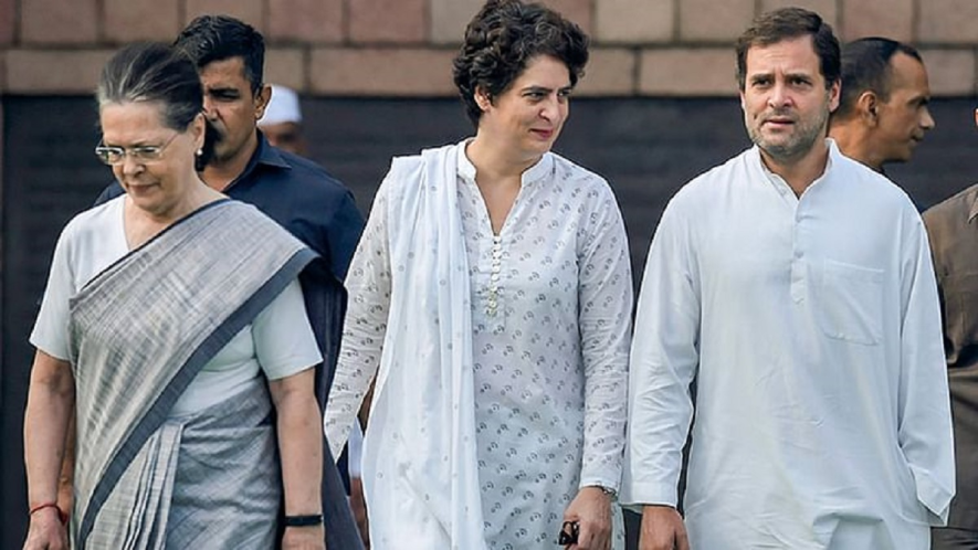 Gandhi family'