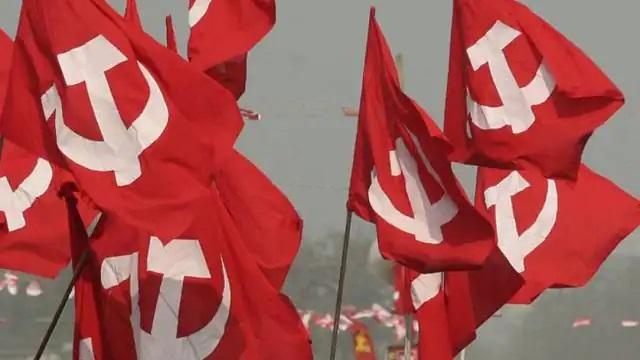 cpim