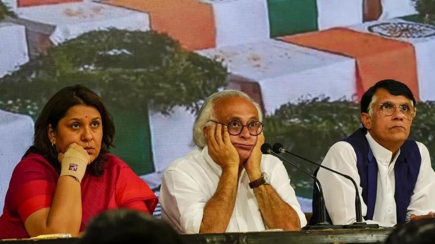 congress